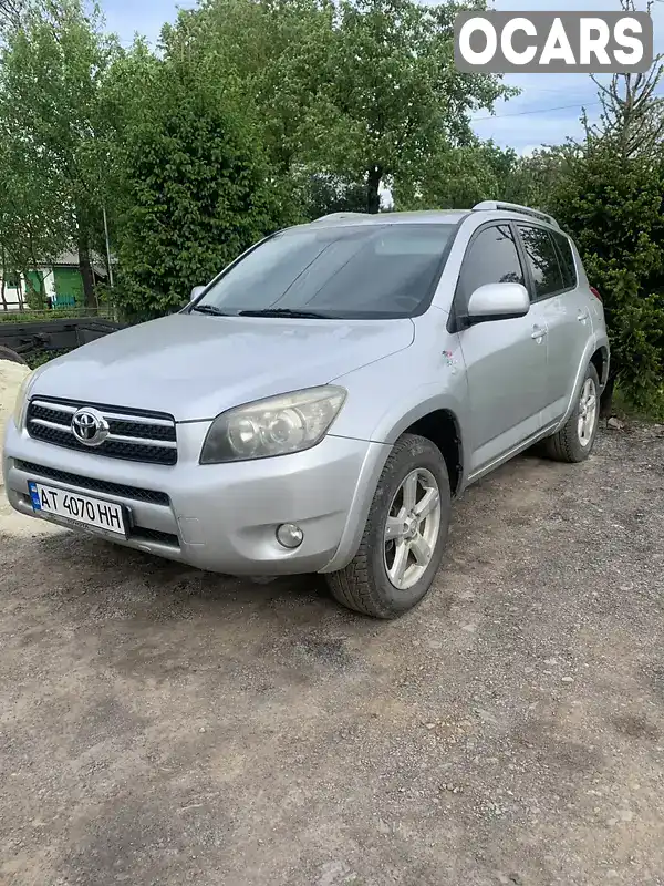 Позашляховик / Кросовер Toyota RAV4 2006 2.23 л. Ручна / Механіка обл. Івано-Франківська, Долина - Фото 1/20