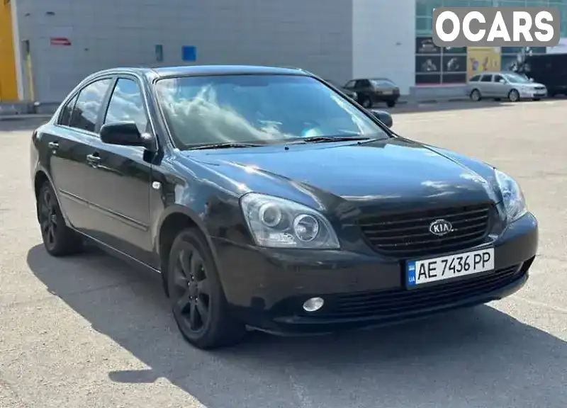 Седан Kia Magentis 2007 2 л. Автомат обл. Запорізька, Запоріжжя - Фото 1/10