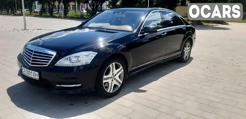 Седан Mercedes-Benz S-Class 2010 5.46 л. Автомат обл. Черкаська, Черкаси - Фото 1/22