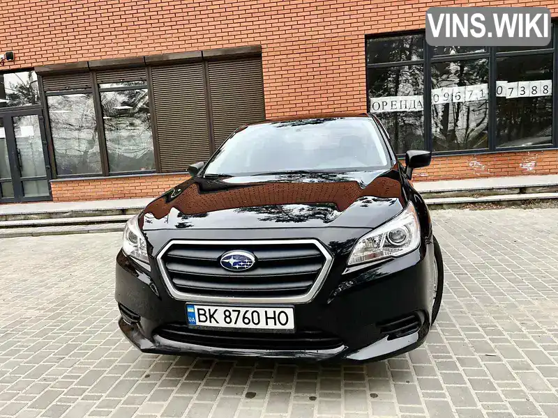 Седан Subaru Legacy 2016 2.46 л. Варіатор обл. Рівненська, Рівне - Фото 1/21