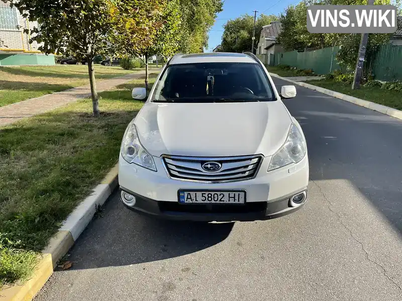 Універсал Subaru Outback 2010 2.46 л. Варіатор обл. Київська, Київ - Фото 1/15