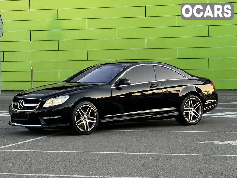 Купе Mercedes-Benz CL-Class 2008 5.46 л. Автомат обл. Киевская, Киев - Фото 1/21