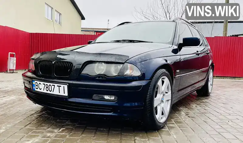 Універсал BMW 3 Series 2000 2.93 л. Автомат обл. Львівська, Кам'янка-Бузька - Фото 1/8