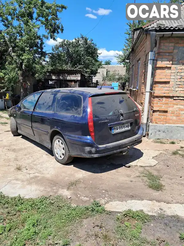 Універсал Citroen C5 2002 2.2 л. Автомат обл. Кіровоградська, Кропивницький (Кіровоград) - Фото 1/6