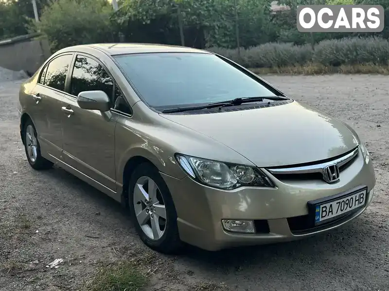 Седан Honda Civic 2008 1.8 л. Автомат обл. Кировоградская, Кропивницкий (Кировоград) - Фото 1/15