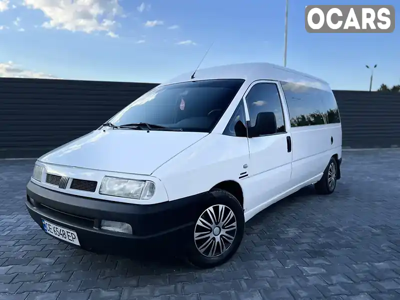 Мінівен Fiat Scudo 2003 2 л. Ручна / Механіка обл. Хмельницька, Кам'янець-Подільський - Фото 1/21