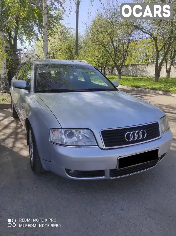 Універсал Audi A6 2004 2.5 л. Автомат обл. Черкаська, Черкаси - Фото 1/6