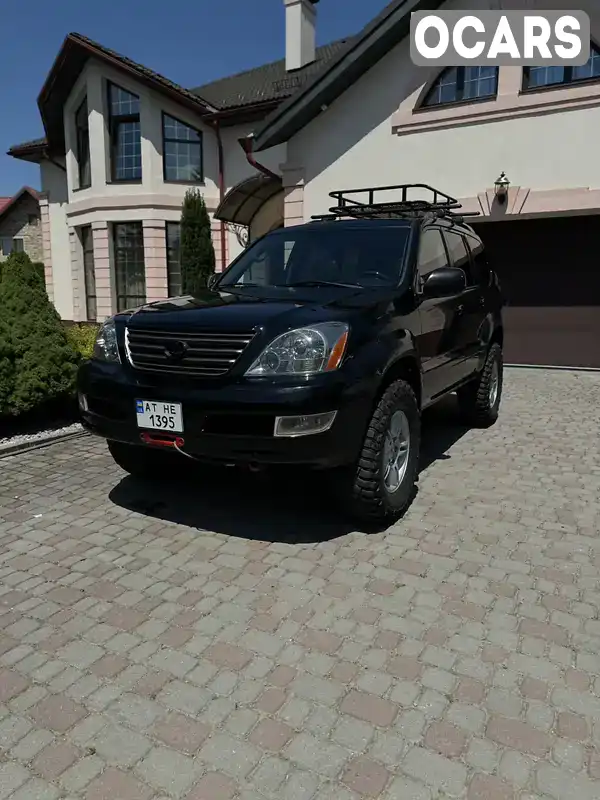 Позашляховик / Кросовер Lexus GX 2008 4.7 л. Автомат обл. Івано-Франківська, Коломия - Фото 1/21