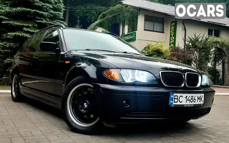 Універсал BMW 3 Series 2004 2 л. Ручна / Механіка обл. Львівська, Дрогобич - Фото 1/21