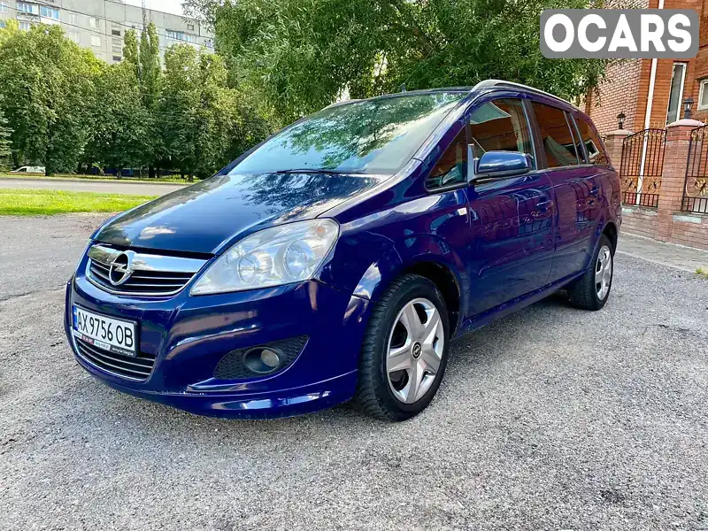 Мінівен Opel Zafira 2008 1.91 л. Автомат обл. Харківська, Харків - Фото 1/21