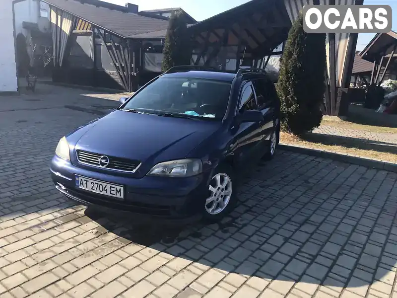 Універсал Opel Astra 2003 2 л. Ручна / Механіка обл. Івано-Франківська, Косів - Фото 1/10