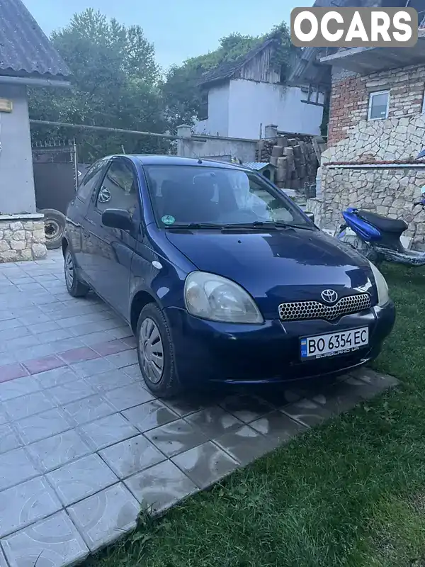 Хетчбек Toyota Yaris 2002 1.3 л. Ручна / Механіка обл. Тернопільська, Бережани - Фото 1/16