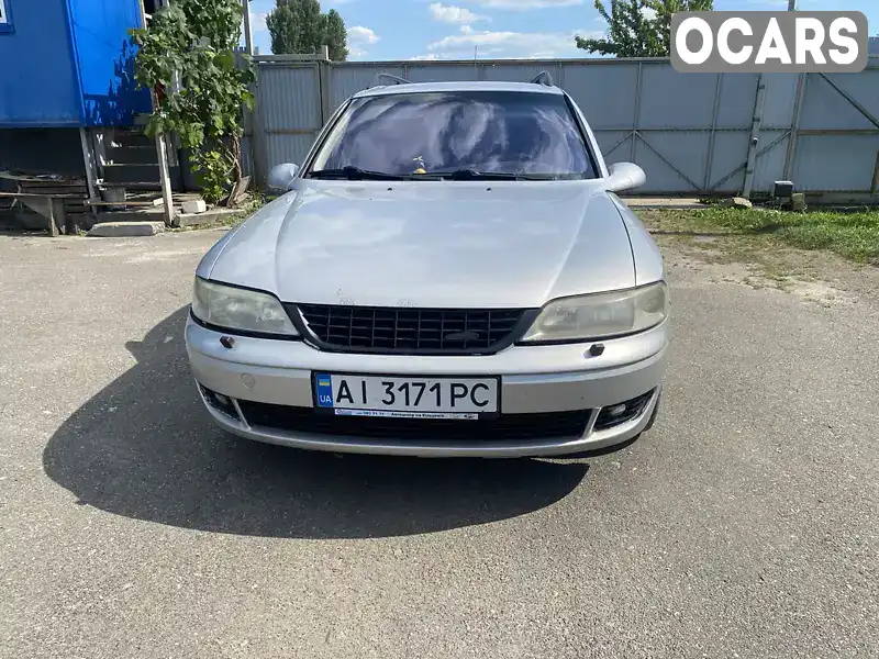 Універсал Opel Vectra 2000 2.17 л. Ручна / Механіка обл. Київська, Макарів - Фото 1/13