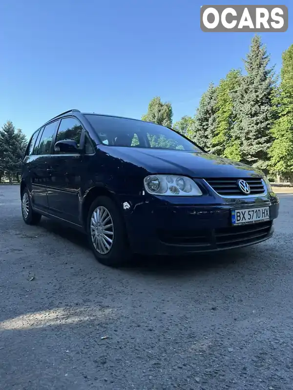 Мінівен Volkswagen Touran 2005 1.6 л. Ручна / Механіка обл. Миколаївська, Вознесенськ - Фото 1/12