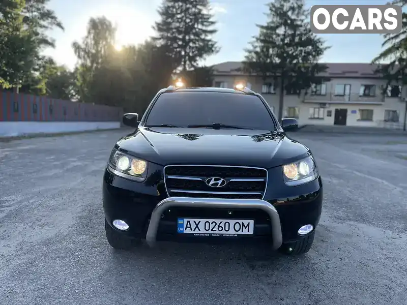 Позашляховик / Кросовер Hyundai Santa FE 2007 2.19 л. Автомат обл. Харківська, Валки - Фото 1/21