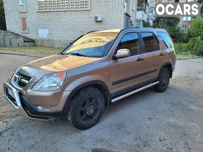 Позашляховик / Кросовер Honda CR-V 2003 2 л. Ручна / Механіка обл. Івано-Франківська, Снятин - Фото 1/17