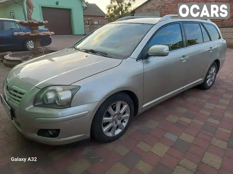 Універсал Toyota Avensis 2006 2.2 л. Ручна / Механіка обл. Львівська, Червоноград - Фото 1/12