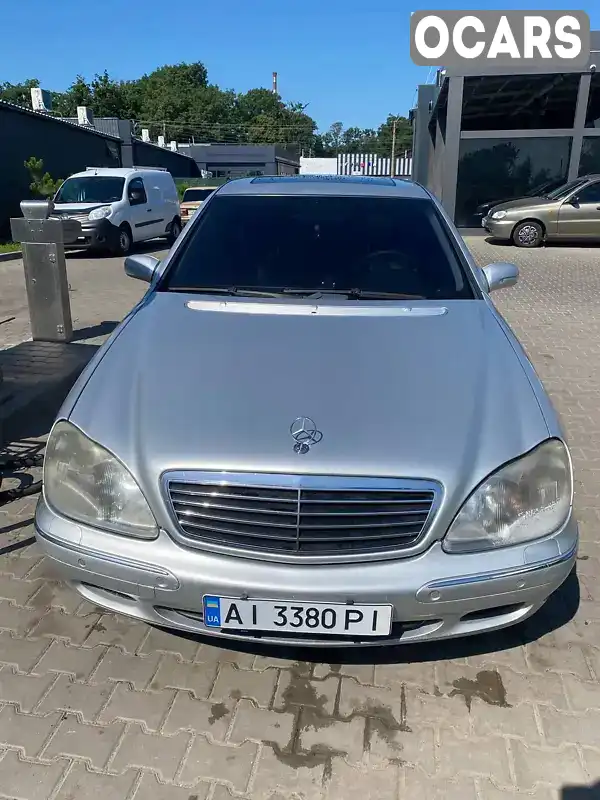 Седан Mercedes-Benz S-Class 2000 3.2 л. Автомат обл. Київська, Яготин - Фото 1/11