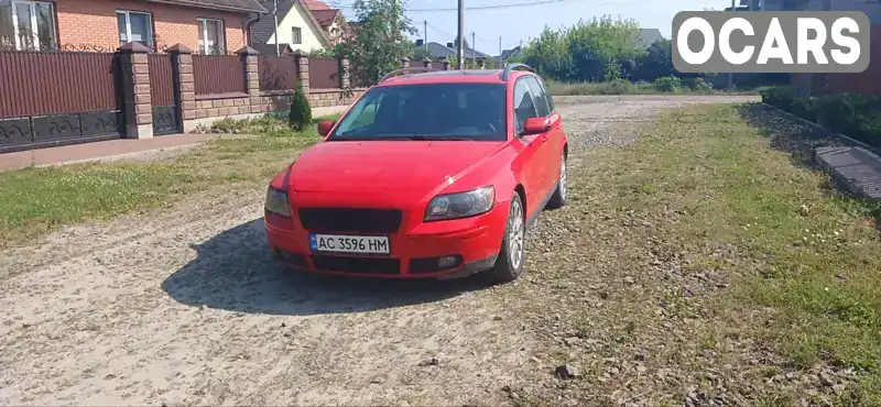 Універсал Volvo V50 2006 2 л. обл. Волинська, Ковель - Фото 1/13