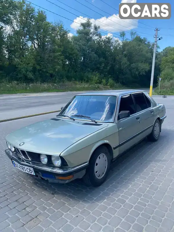 Седан BMW 5 Series 1984 2 л. Ручна / Механіка обл. Хмельницька, Хмельницький - Фото 1/16