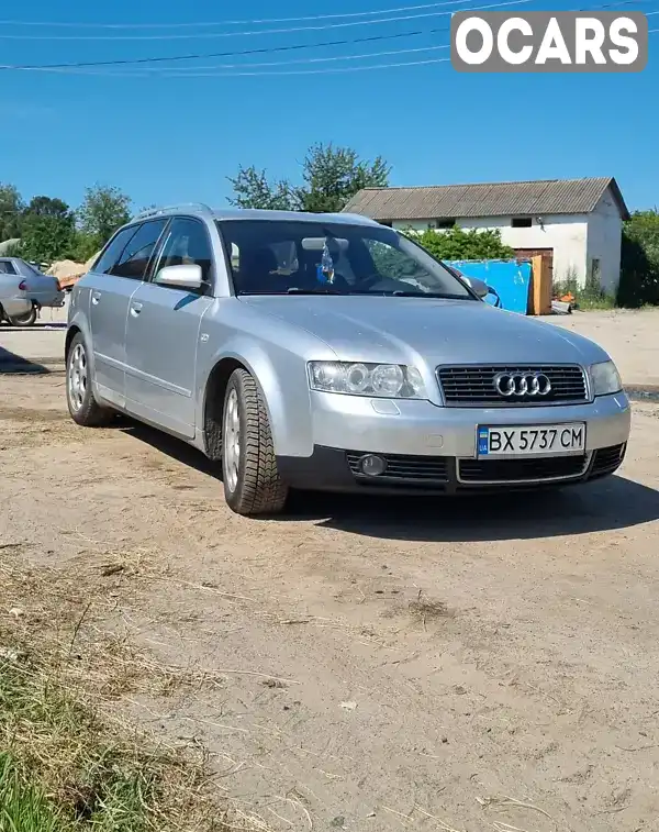 Універсал Audi A4 2004 1.78 л. Ручна / Механіка обл. Хмельницька, Хмельницький - Фото 1/8