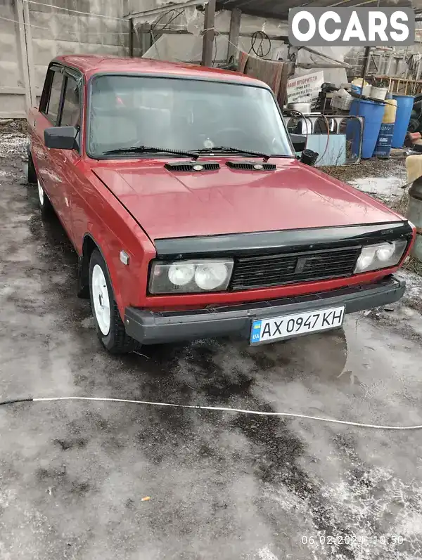 Седан ВАЗ / Lada 2105 1982 1.5 л. Ручна / Механіка обл. Харківська, Харків - Фото 1/12