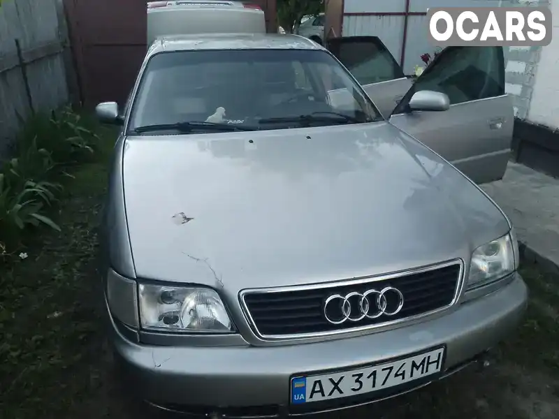 Седан Audi A6 1996 2.6 л. Ручна / Механіка обл. Харківська, Чугуїв - Фото 1/8