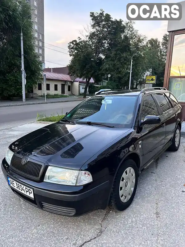 Универсал Skoda Octavia 2004 1.6 л. Ручная / Механика обл. Донецкая, Покровск (Красноармейск) - Фото 1/12