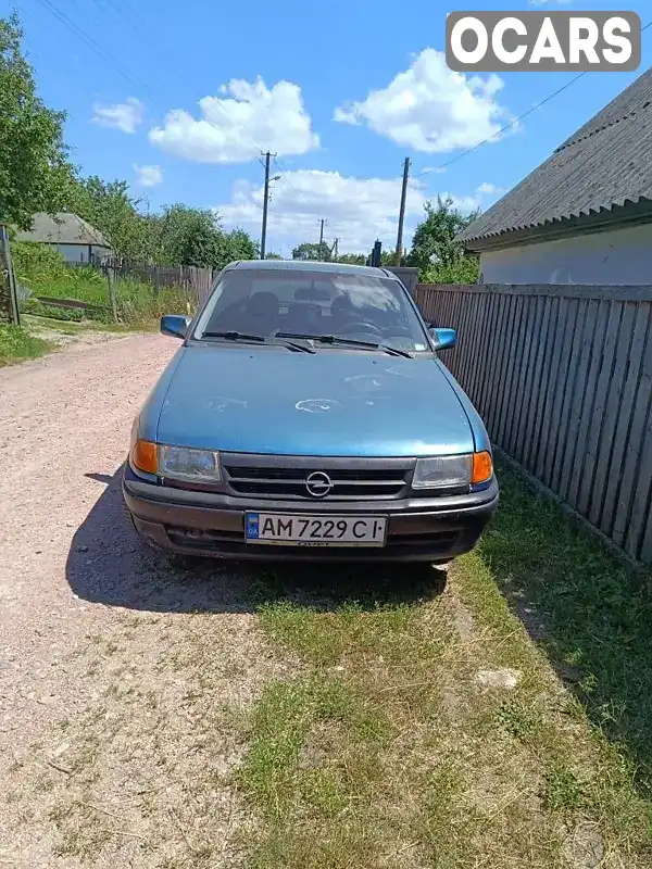 Хэтчбек Opel Astra 1994 1.6 л. Ручная / Механика обл. Житомирская, Овруч - Фото 1/16