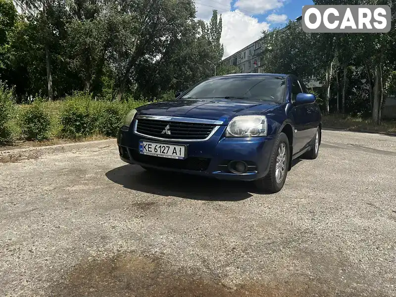 Седан Mitsubishi Galant 2009 2.38 л. Автомат обл. Дніпропетровська, Дніпро (Дніпропетровськ) - Фото 1/16