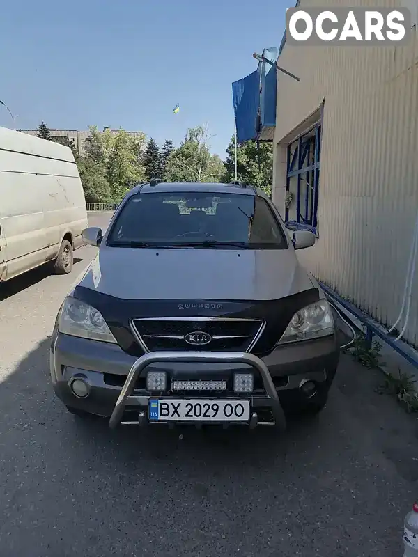 Позашляховик / Кросовер Kia Sorento 2003 2.5 л. Ручна / Механіка обл. Донецька, Добропілля - Фото 1/10