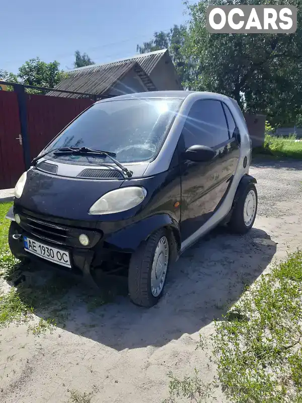 Купе Smart Fortwo 1999 0.6 л. Автомат обл. Киевская, Макаров - Фото 1/16