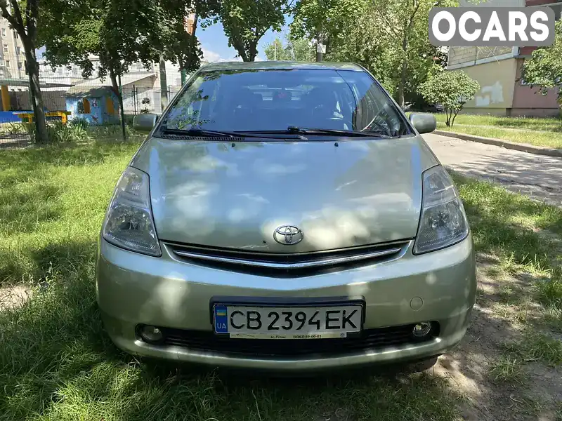 JTDKB20U003152232 Toyota Prius 2006 Хетчбек 1.5 л. Фото 2