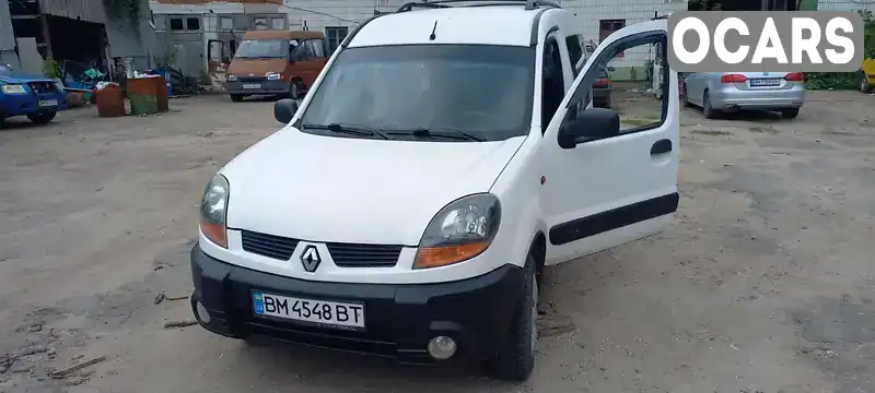 Мінівен Renault Kangoo 2004 1.87 л. Ручна / Механіка обл. Сумська, Суми - Фото 1/7