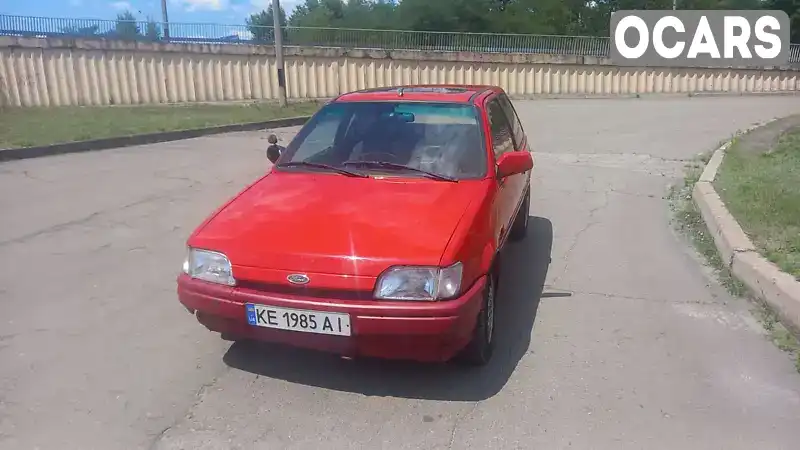 Хэтчбек Ford Fiesta 1994 1.3 л. Ручная / Механика обл. Днепропетровская, Каменское (Днепродзержинск) - Фото 1/15