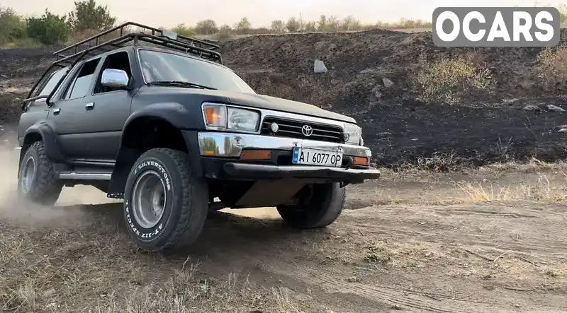 Позашляховик / Кросовер Toyota 4Runner 1992 3 л. Ручна / Механіка обл. Київська, Київ - Фото 1/13