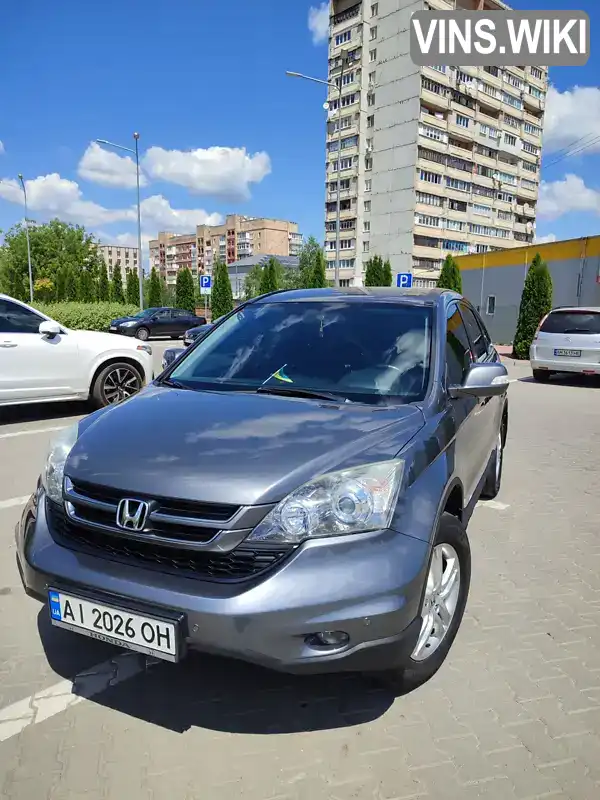 Позашляховик / Кросовер Honda CR-V 2010 2.2 л. Автомат обл. Житомирська, Житомир - Фото 1/12