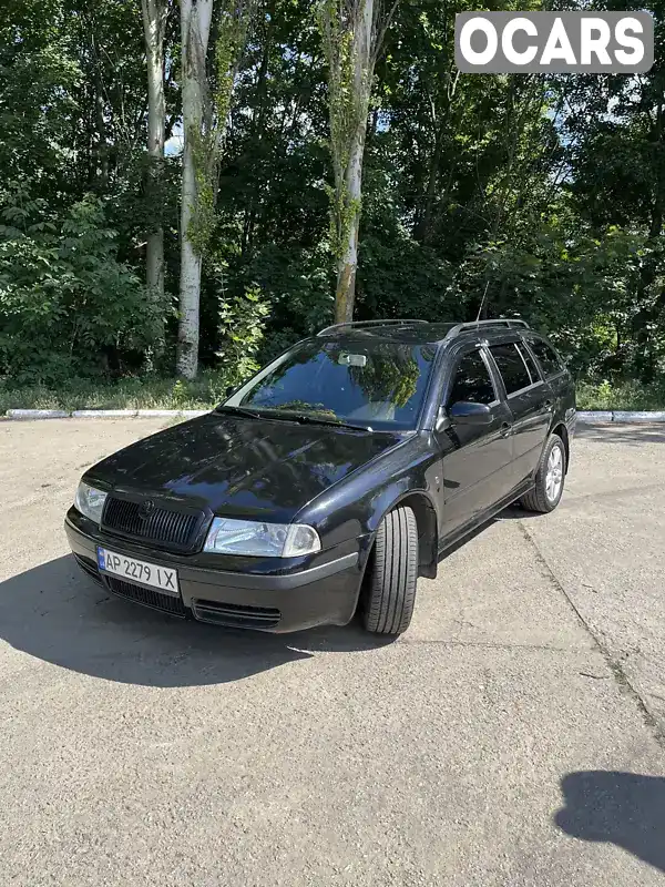 Універсал Skoda Octavia 2008 1.9 л. Ручна / Механіка обл. Дніпропетровська, Марганець - Фото 1/21