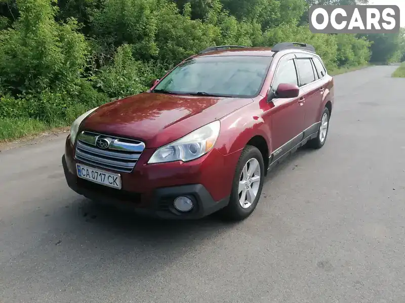 Універсал Subaru Outback 2012 2.46 л. Варіатор обл. Черкаська, Звенигородка - Фото 1/7