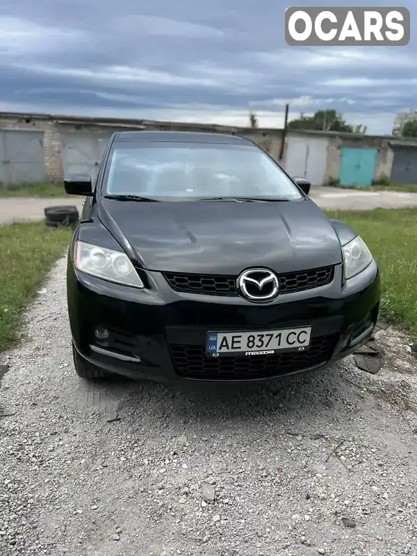 Позашляховик / Кросовер Mazda CX-7 2008 2.3 л. Типтронік обл. Дніпропетровська, Кам'янське (Дніпродзержинськ) - Фото 1/18