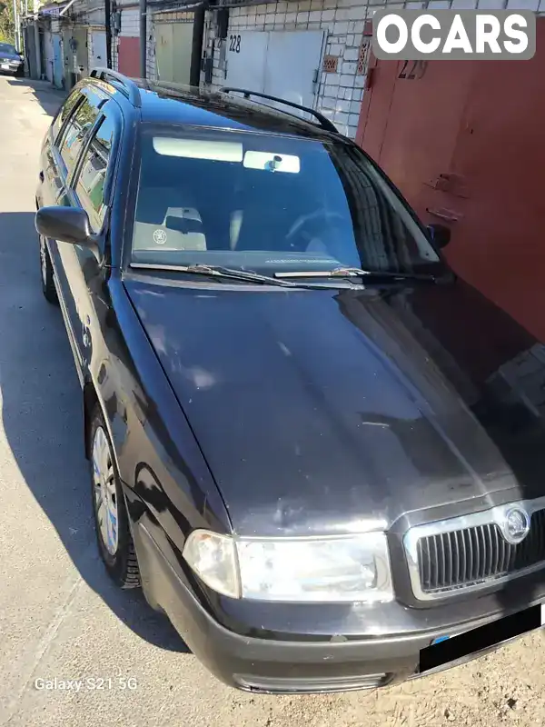 Універсал Skoda Octavia 2002 2 л. Ручна / Механіка обл. Дніпропетровська, Нікополь - Фото 1/9