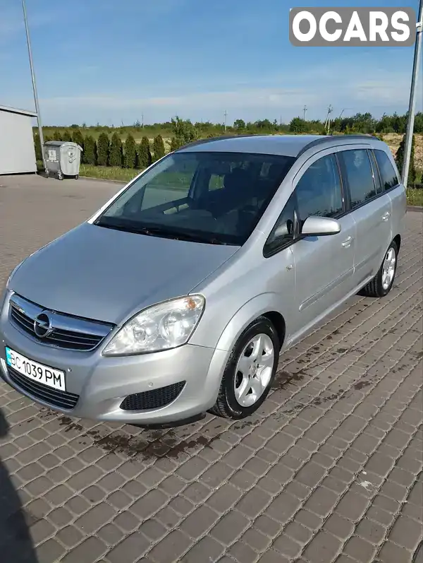 Мінівен Opel Zafira 2008 1.69 л. Ручна / Механіка обл. Львівська, Городок - Фото 1/13