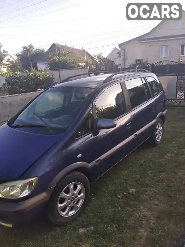 Мінівен Opel Zafira 2003 1.6 л. Ручна / Механіка обл. Хмельницька, Хмельницький - Фото 1/7