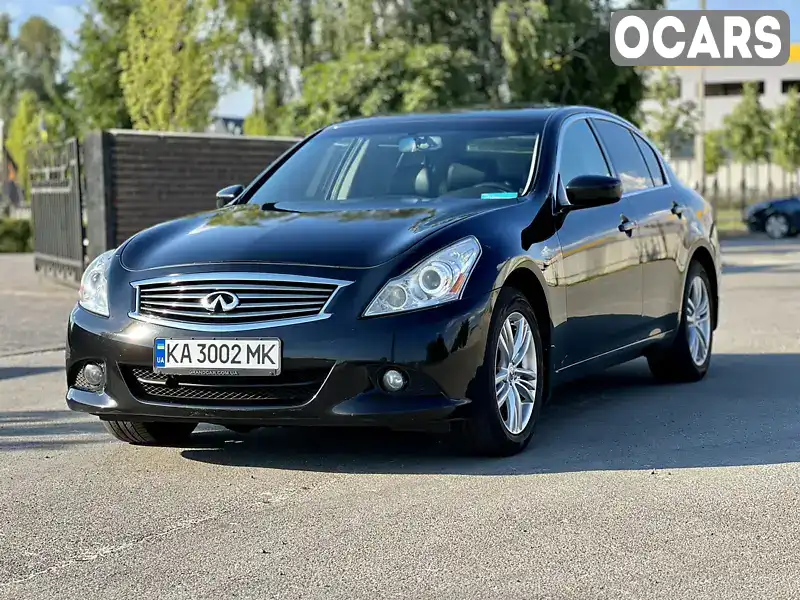 Седан Infiniti G25 2012 2.5 л. Автомат обл. Киевская, Киев - Фото 1/16