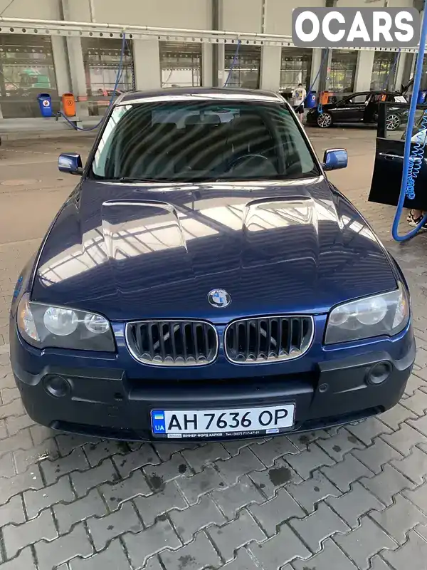 Внедорожник / Кроссовер BMW X3 2005 2 л. Ручная / Механика обл. Донецкая, Славянск - Фото 1/15