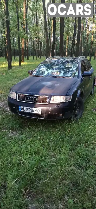 Универсал Audi A4 2003 2.5 л. Ручная / Механика обл. Житомирская, Бердичев - Фото 1/13