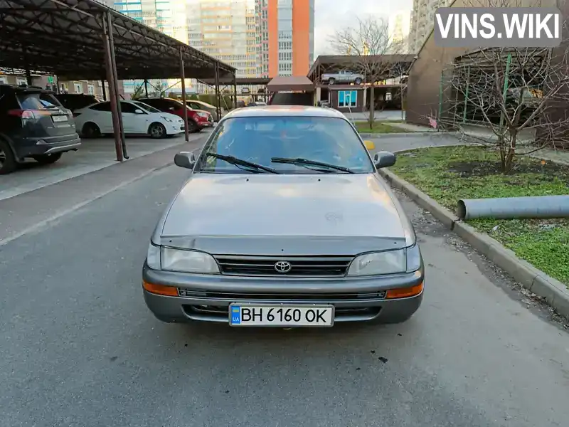 JT152EEA100139617 Toyota Corolla 1995 Хэтчбек 1.3 л. Фото 1