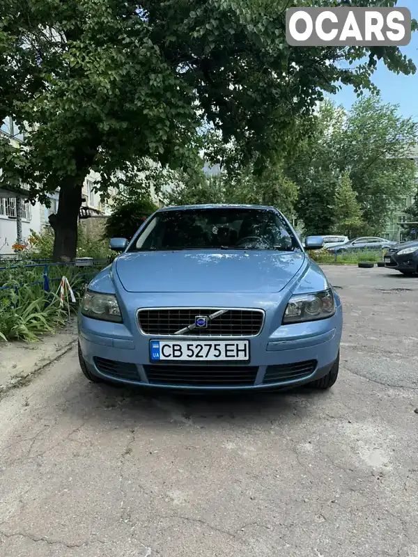 Седан Volvo S40 2005 1.56 л. Ручна / Механіка обл. Чернігівська, Чернігів - Фото 1/13