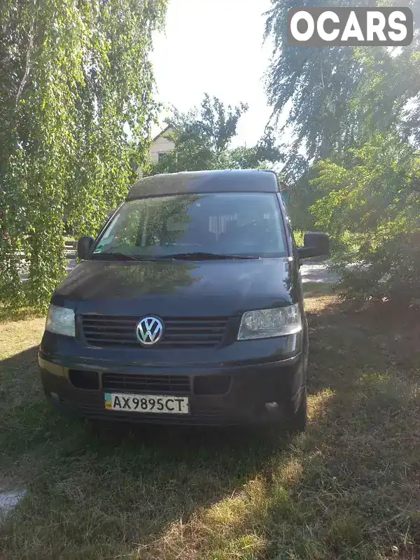 Мінівен Volkswagen Transporter 2007 2.5 л. Ручна / Механіка обл. Харківська, Харків - Фото 1/7