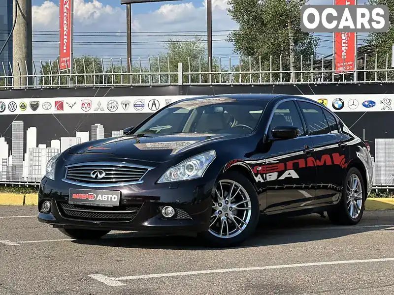 Седан Infiniti G25 2012 2.5 л. Автомат обл. Харківська, Харків - Фото 1/21